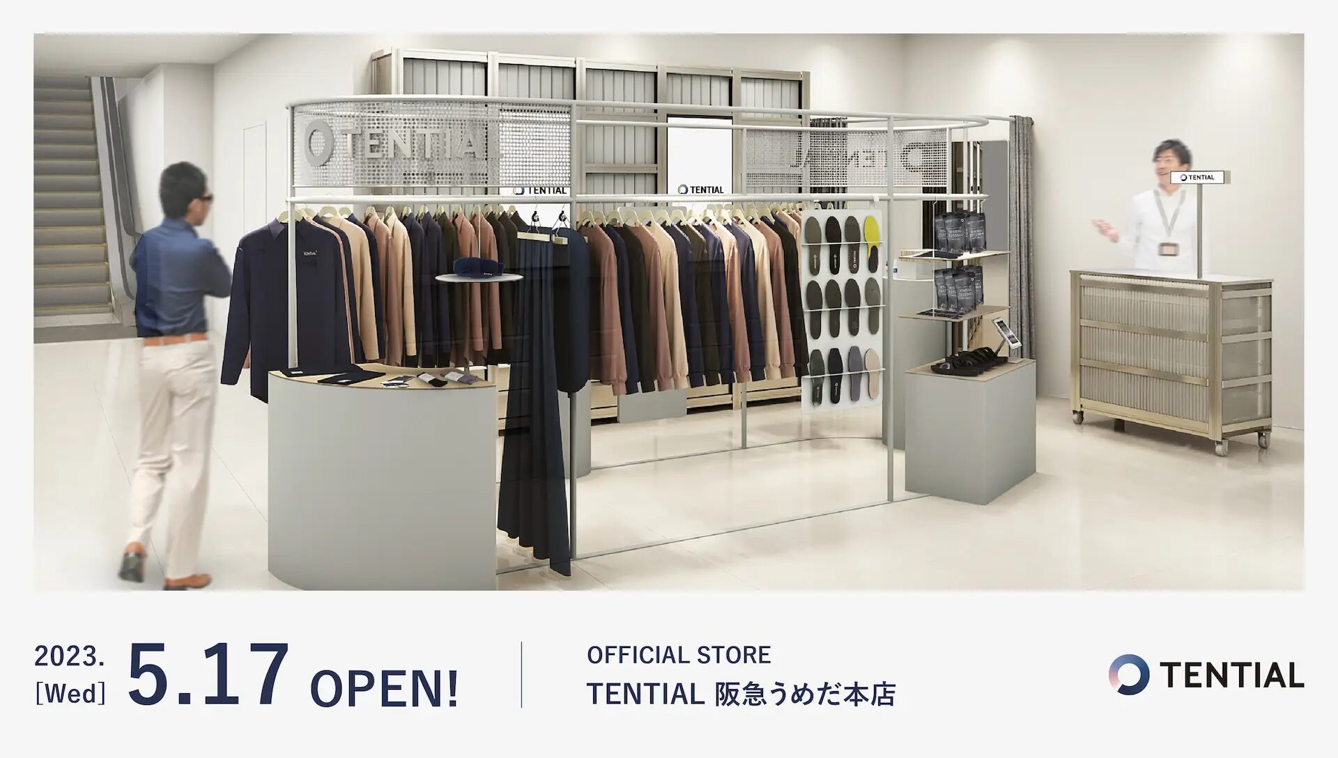 TENTIAL 阪急うめだ本店 2024年5月17日オープン